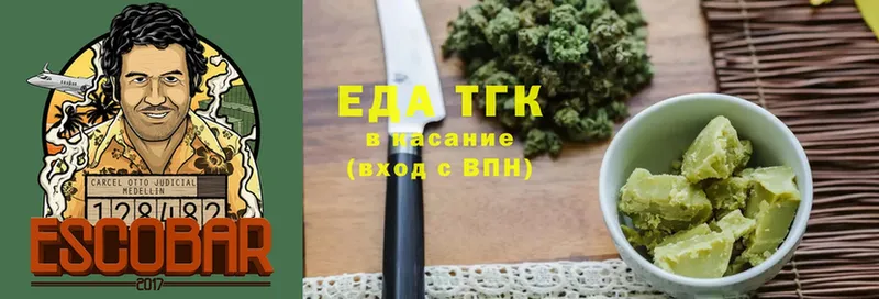 Еда ТГК марихуана  дарнет шоп  Советский 