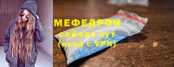 кокаин VHQ Белоозёрский