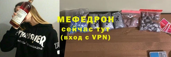 кокаин VHQ Белоозёрский